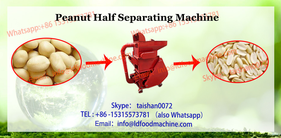 Peanut butter production line/Peanut butter making equipments