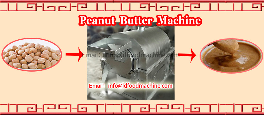 full automic lowp rice almond shell cracker equipment/hazel shelling separating machine/almond shelling machine line