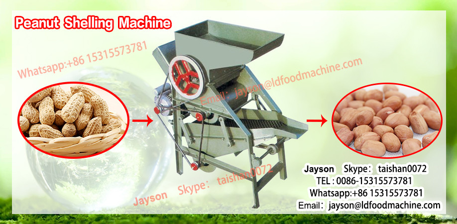 Cost Effective Automatic Good Performance Peanut Shelling Sieving Plant