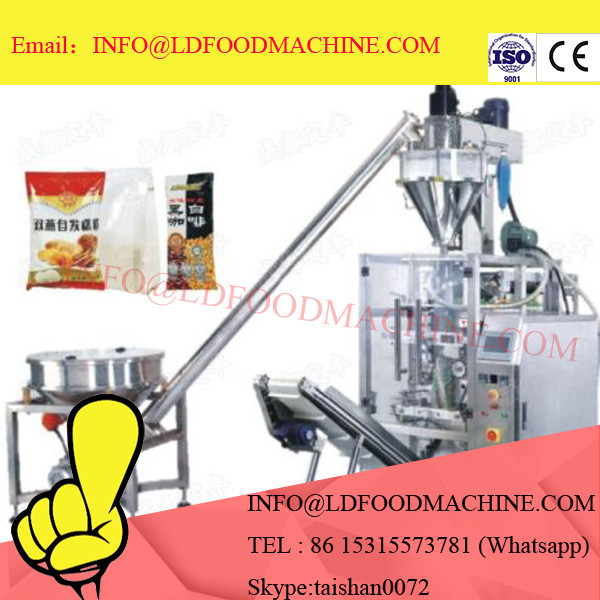 CE certificated automaticpackmachinery for plastic/bag filling machinery/wood chips sawdust wood shaving hay bagging machinery