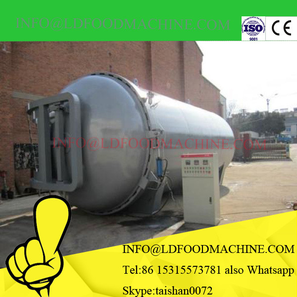 600L steam jacketed kettle for jam