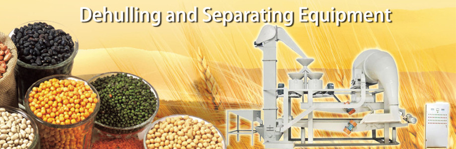 DTJ Peanut Peeling machine Manufacturer with CE/ISO9001