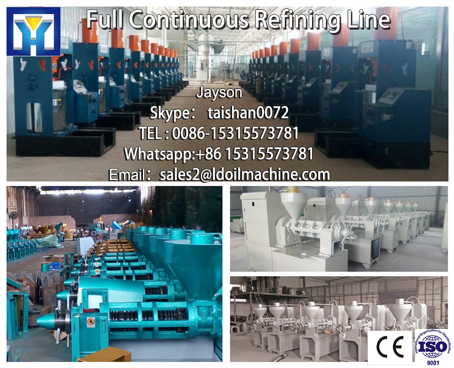 cooking oil refinery machine / Multifunctional Oil Recycling Purifier/ continuous oil refinery machine