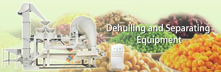 Big model 3-level almond shelling machine /almond processing machines / almond cracker machine 0086-15981835029