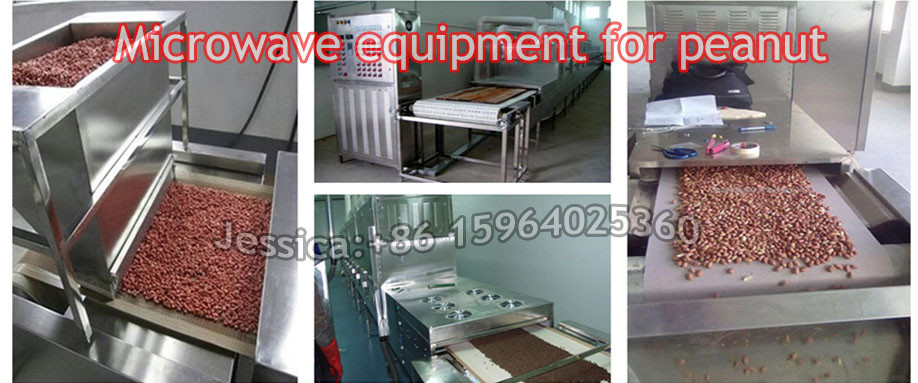 chili drying machine/pepper drying machine