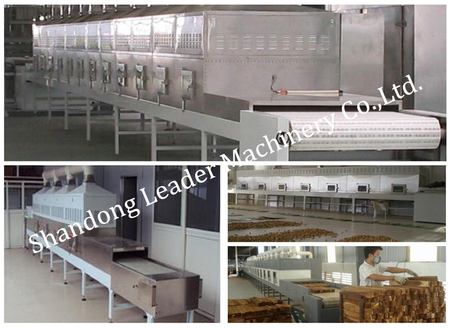 2016 New technology electric heated tea dryer