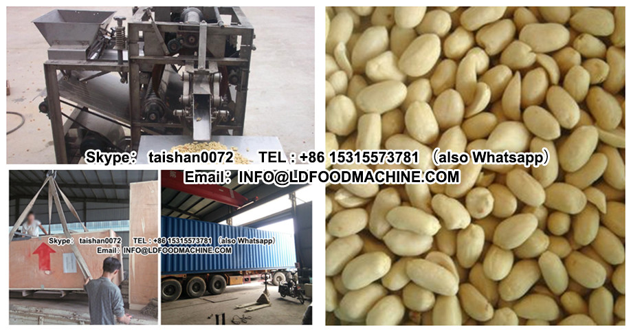 Automatic Dry Soybean Peeling machinery | Red Bean Peeling machinery