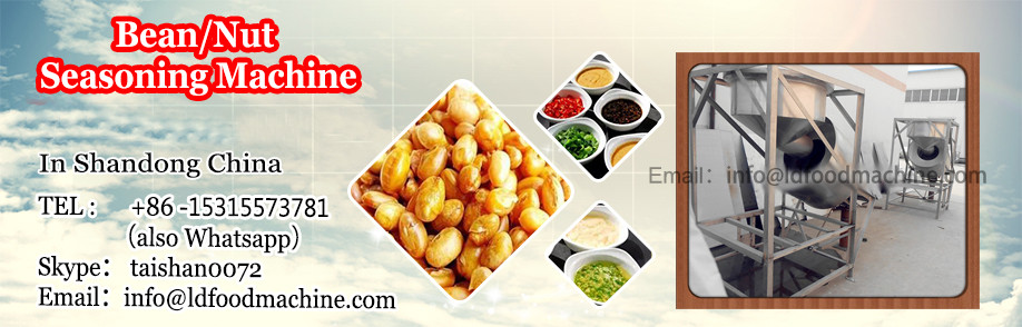 Fried food seasoning machinery/potato chips seasoning machinery/drum flavoring machinery