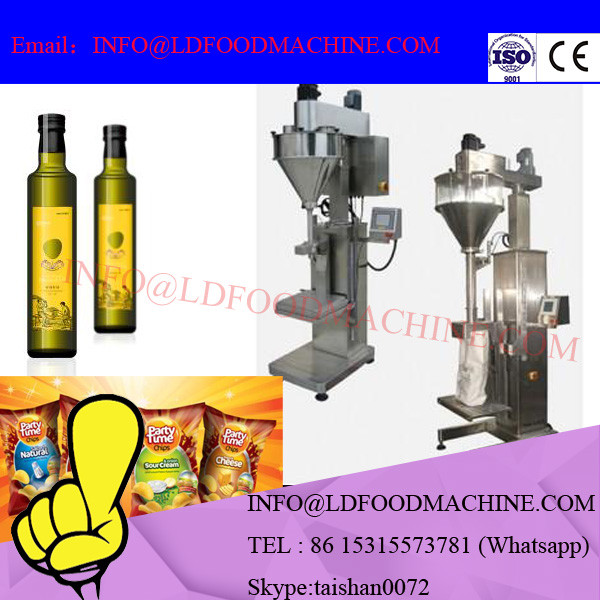 Factory direct Mortar powderpackmachinery