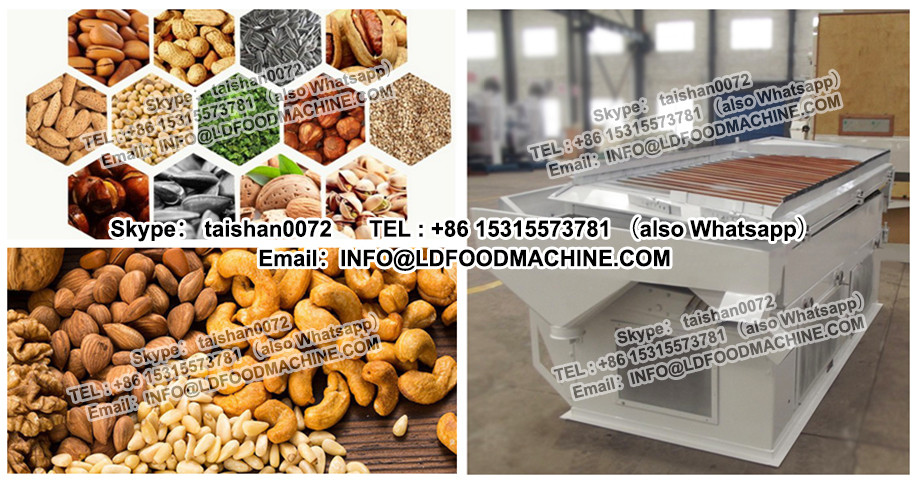 caraway seed specific weight separating machinery