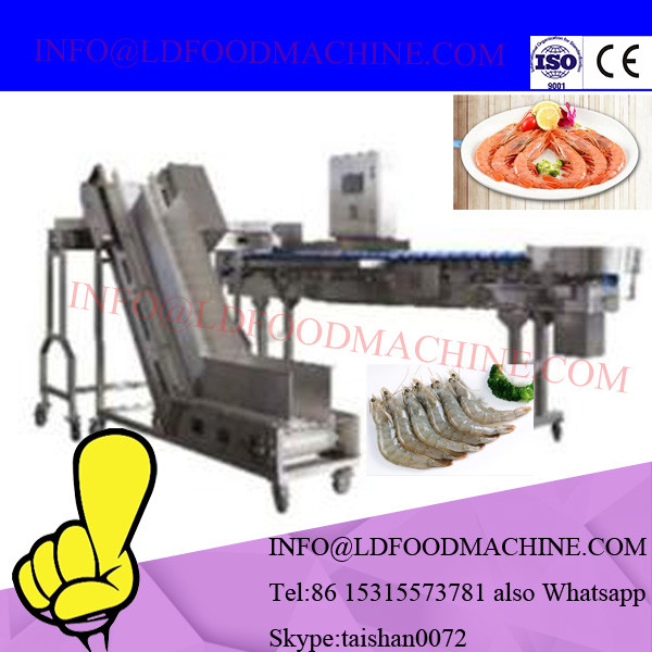 LD Shrimp Grading machinery Penaeus Vannamei Washer and Classifier