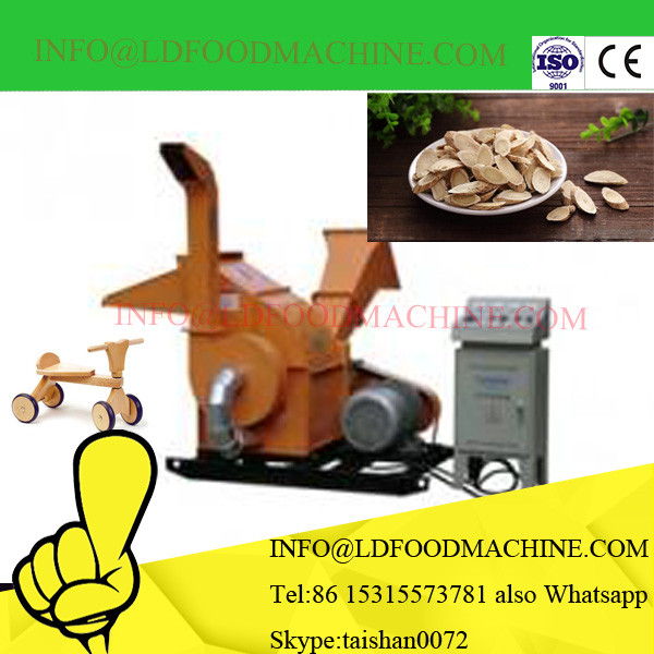 Made in China hot sell commercial coarse crusher for herb ,shell rough crusher ,coarse crushing machinery
