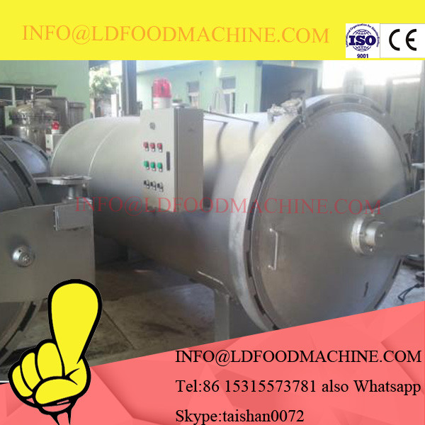 Double layer bath LLDe horizontal continuous sterilization retort/autoclave sterilizer pot