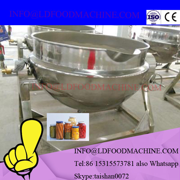 electric heated jacket pan with mixer