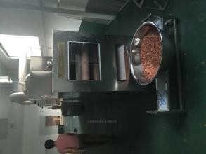 Peanut Microwave  Sorting Machine
