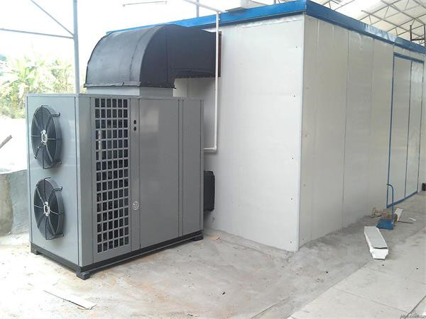 Paint Microwave  Drying Equipment