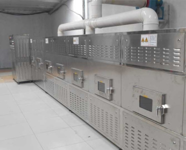 Cooling Microwave Sterilization Machine