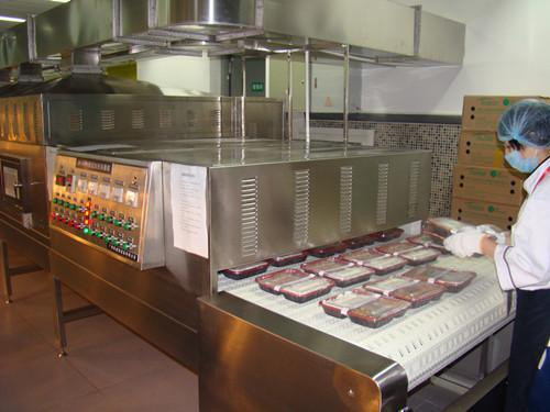 Hamburger/Nuggets/Fast-food Microwave Sterilization Machine