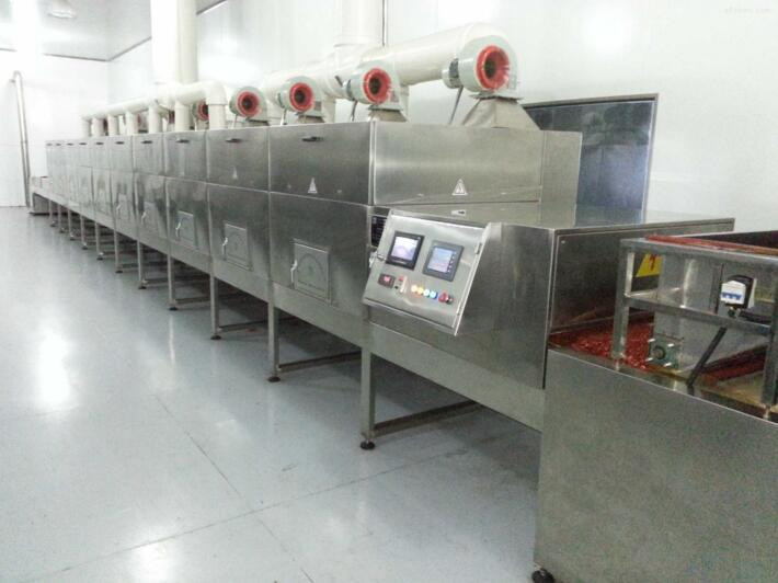 Instant Noodle Food Microwave Sterilization Machinery