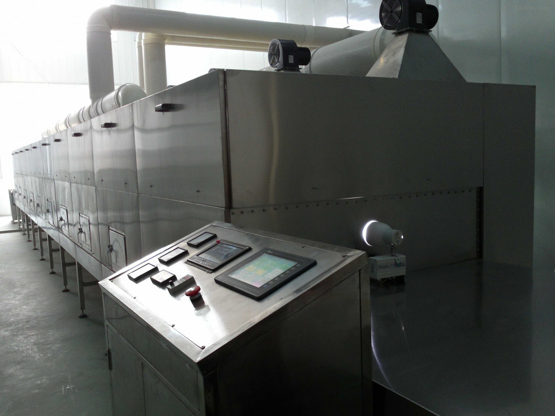 Precooked Starch Microwave Sterilization Machine