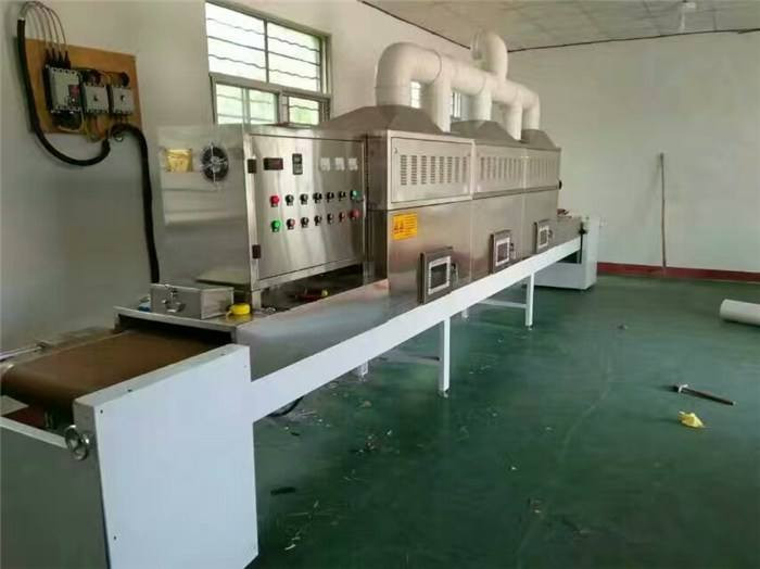 Crude Oil Refinery Plant Microwave Drying Machine