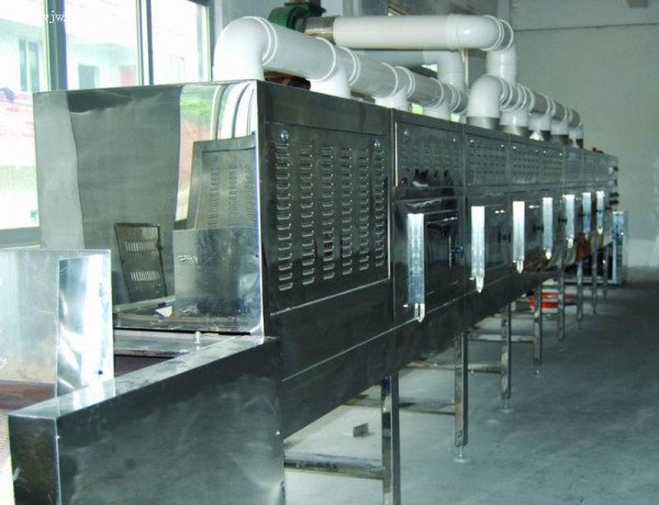 Industrial Microwave Heating Machine