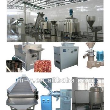 automatic peanut butter grinding machine line