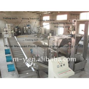 Peanut butter processing line