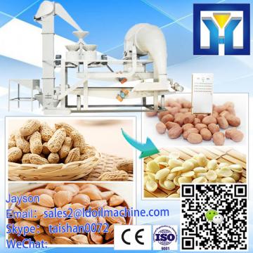 Grains screening machine | Cereal separating machine | Grains sieving machine