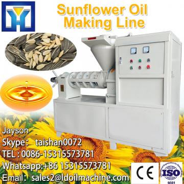 2014 hot selling rice bran oil production line