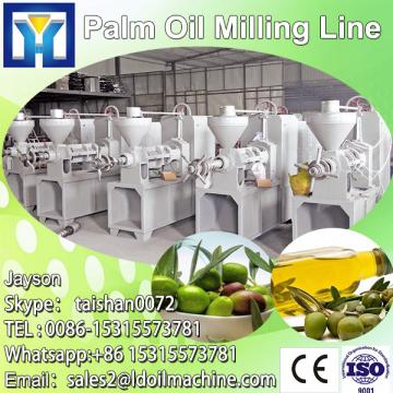 Best quality vegetable cooking oil refiner machine