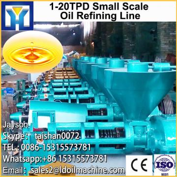 soya bean 6YY-230 type hydraulic oil press machine