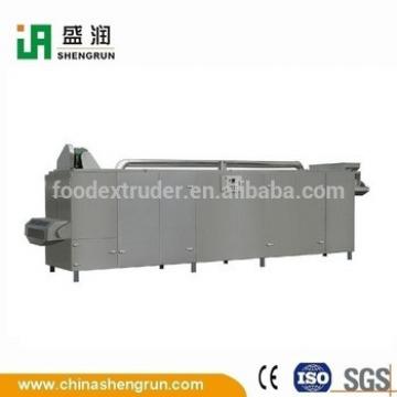 Fish Fodder Electricity Oven