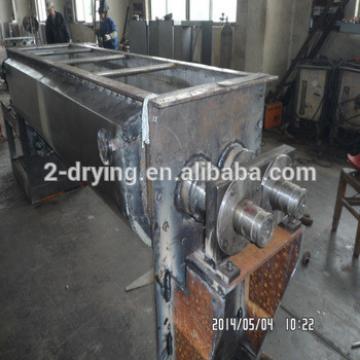 High quality sludge drying equipment polyester sludge Hollow paddle dryer