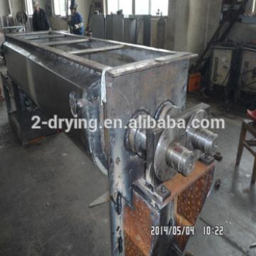 JYS horizontal wedge shape sludge paddle dryer,cacao beans dryer