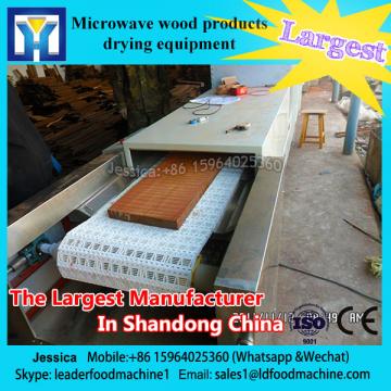 Fully automatic hot air drying oven