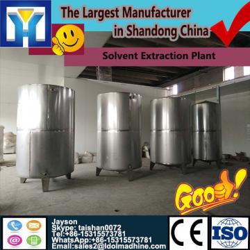 New design palm oil processing plant