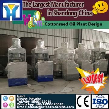 LD market palm kernel oil expeller equipment