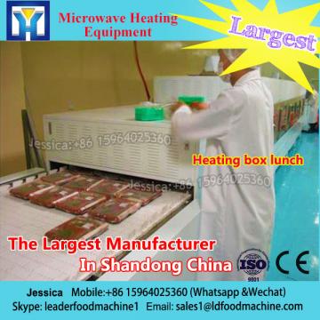 Hot selling Herbs,spices, health care products microwave dryer/sterilizer