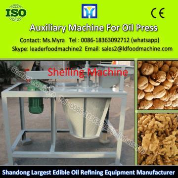 Sunflower Cooking Oil Machinery from LD