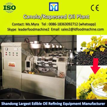 Rice bran oil extraction plant with high quality and low price