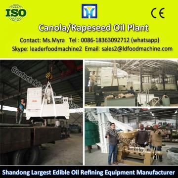 China leading technology groundnut oil refining machine