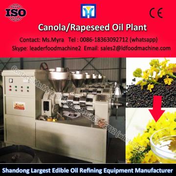 New technology vegetable oil extraction machines