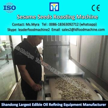 50TPD nut &amp; seed oil expeller oil press
