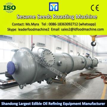 Groundnut/Palm Kernel Oil Extraction Equipment Price