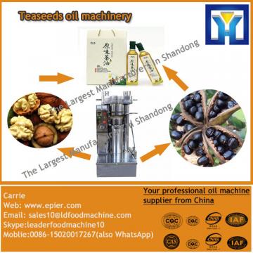 2016 Hot selling palm oil refinery plant