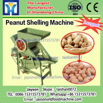 2014 New desigh Buckwheat shelling machinery|Sheller buckwheat machinery