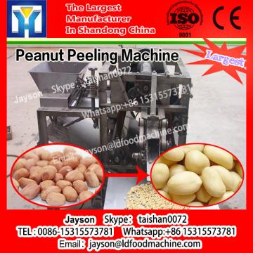 High Capacity peanut shelling machinery for sale