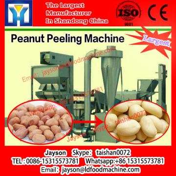 Blanched Peanut Peeler with CE