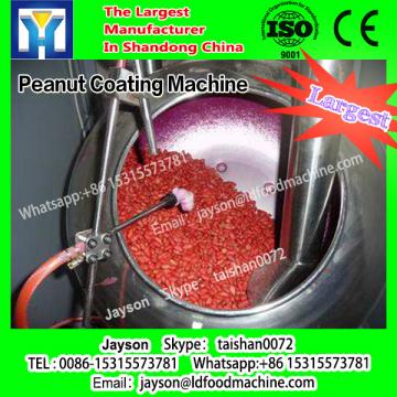 High quality Seed Coating machinery